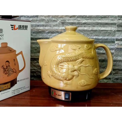 浅龙 陶瓷养生壶