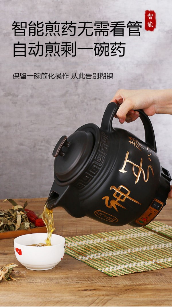 详情_03_看图王