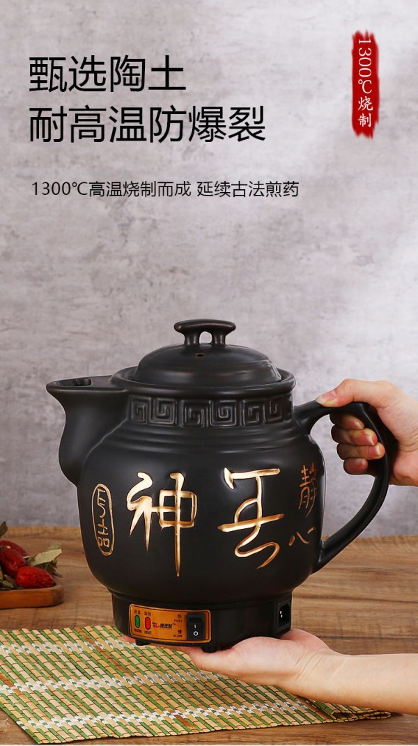 详情_06_看图王