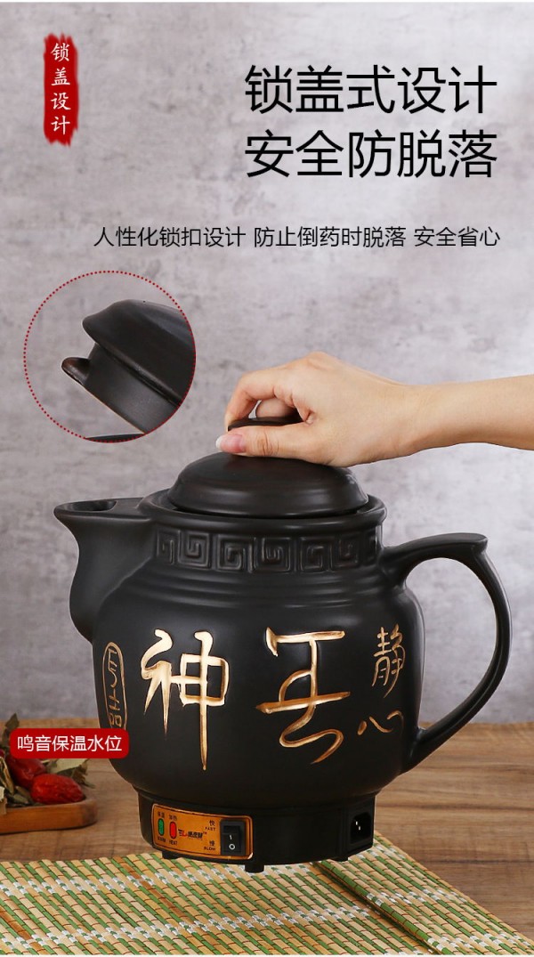 详情_09_看图王