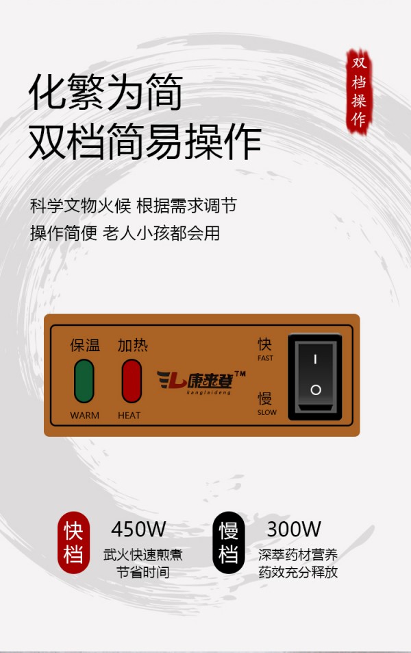 详情_10