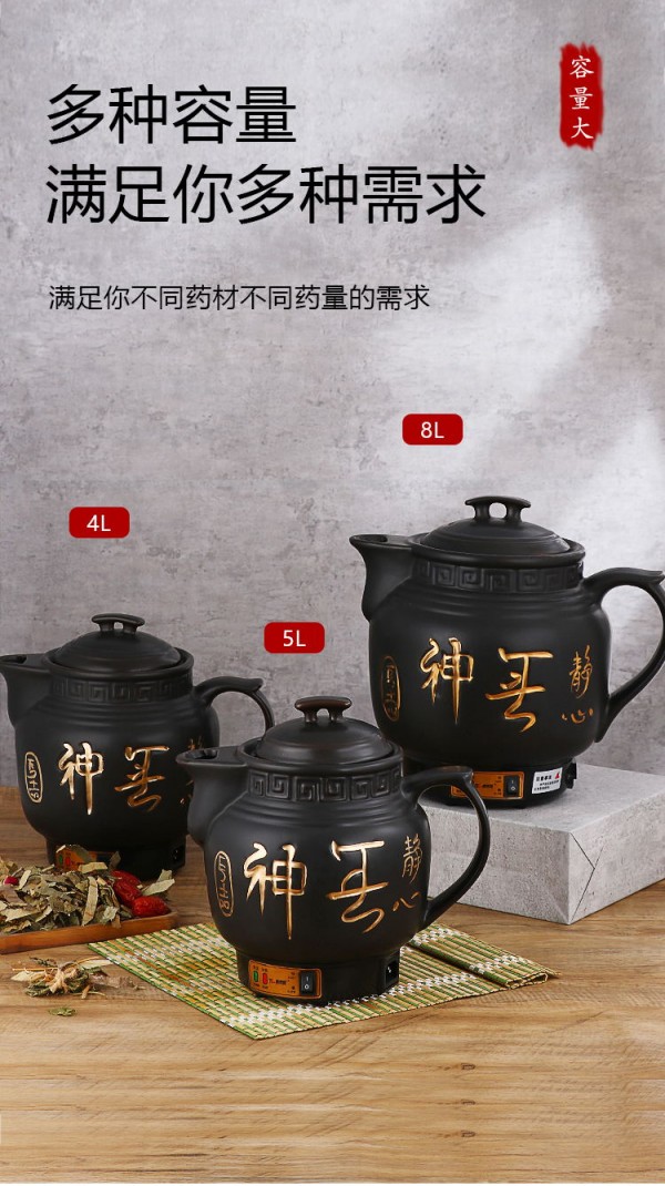 详情_11_看图王