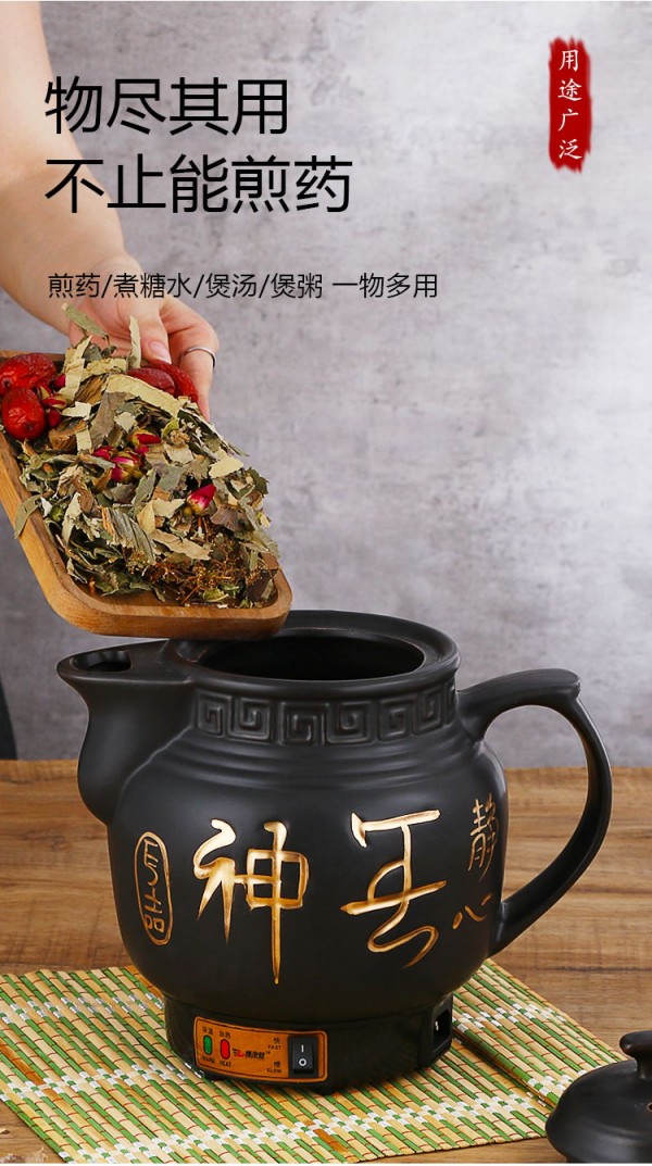 详情_12_看图王