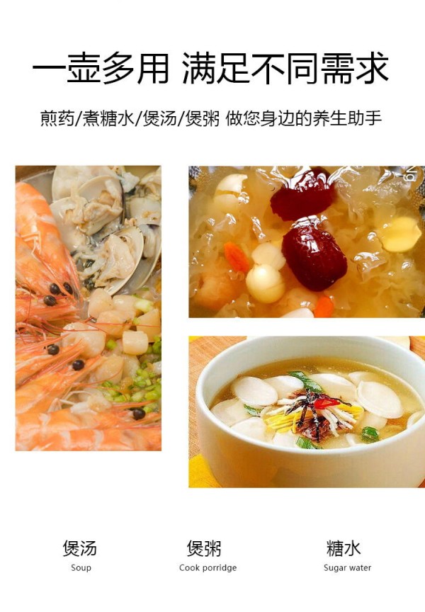 详情_13_看图王