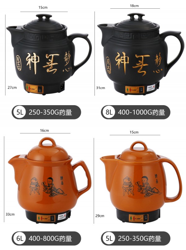 详情_15