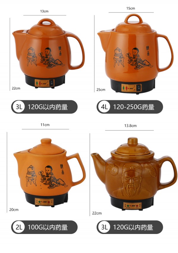详情_16