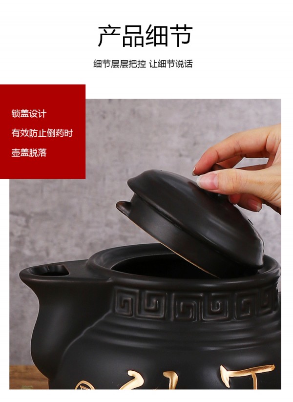 详情_17