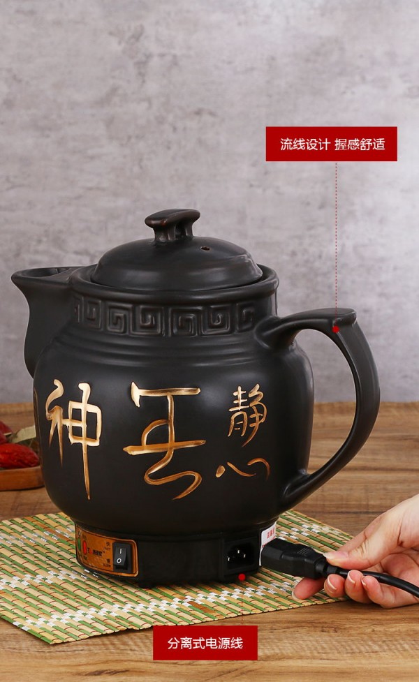 详情_18_看图王