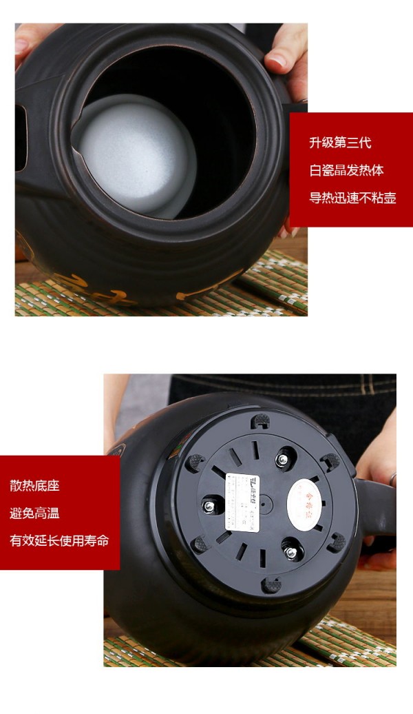 详情_19_看图王