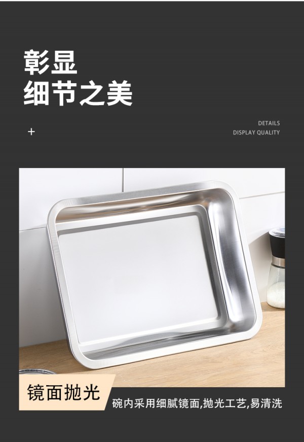 详情_06
