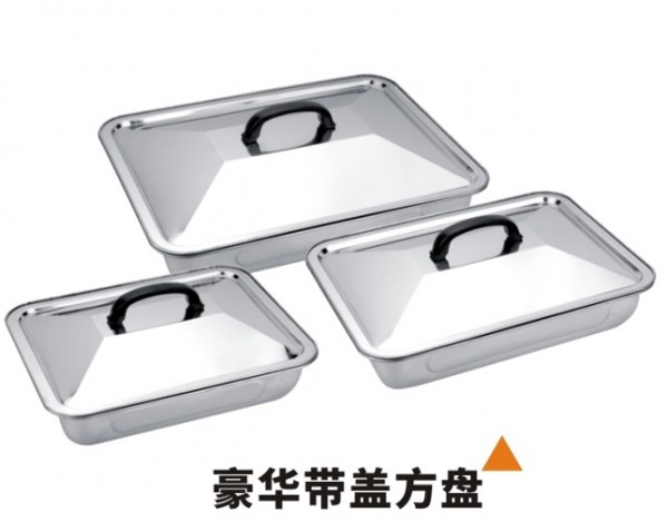 钢盖方盘