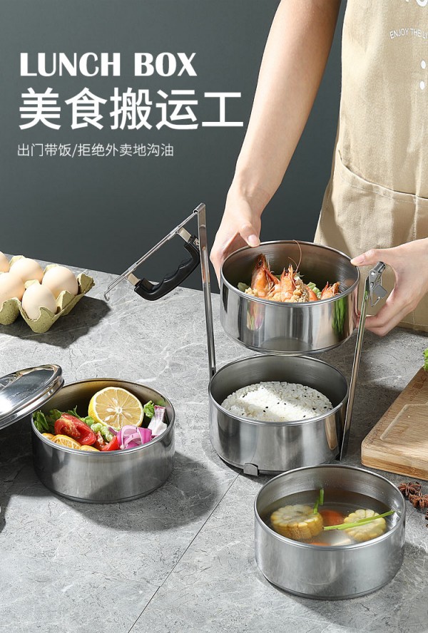 饭盒_06