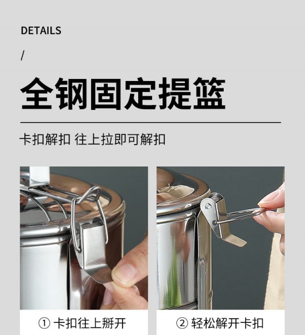 饭盒_07