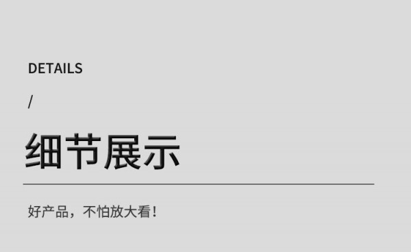 饭盒_14