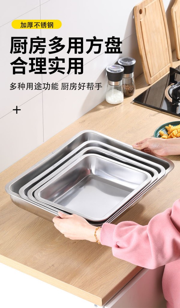 详情_01_看图王