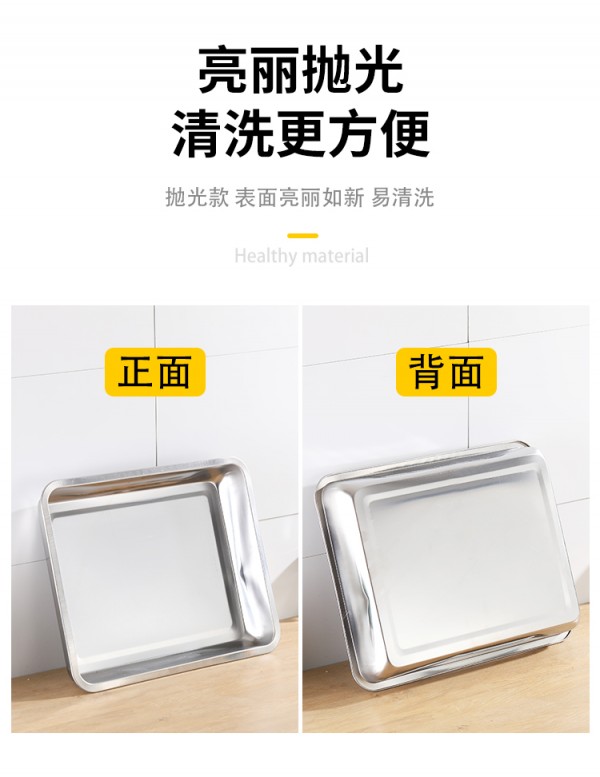 详情_04
