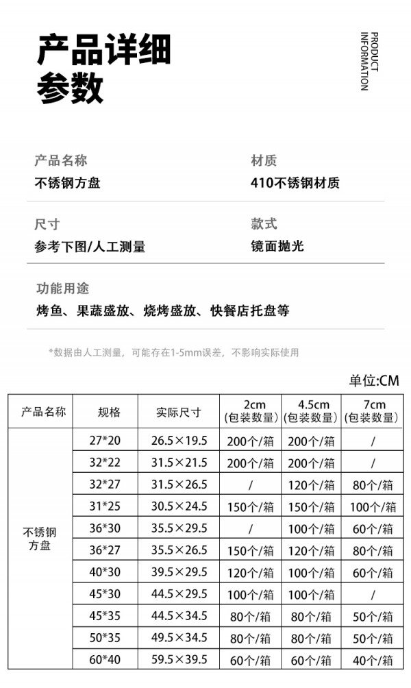 详情_05