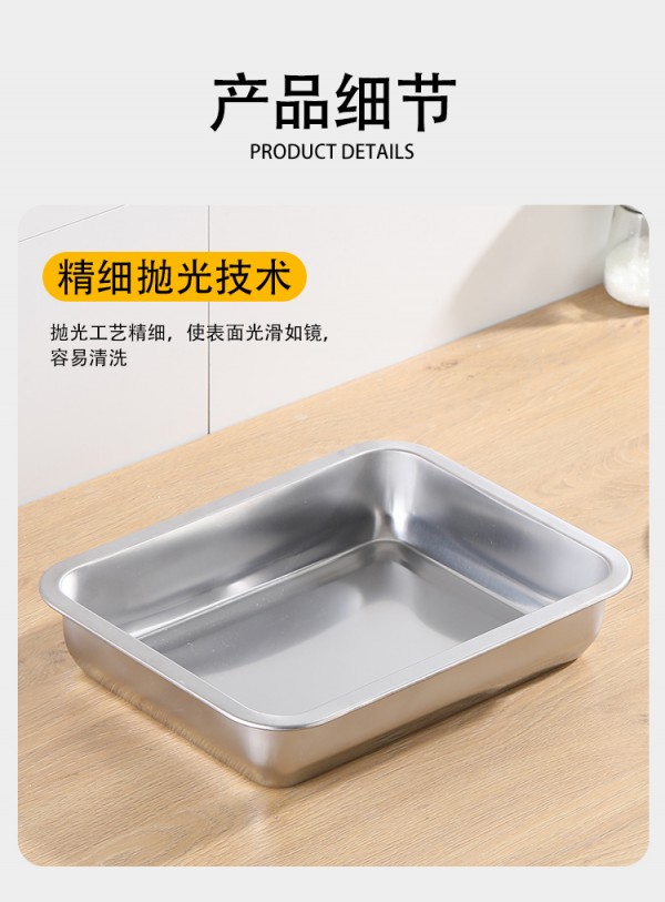 详情_06