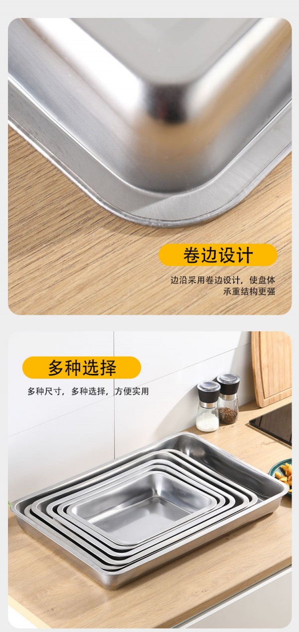 详情_08_看图王