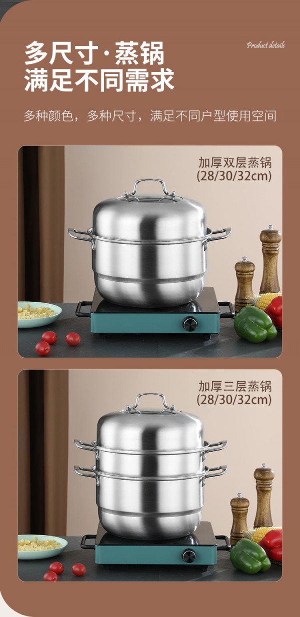 详情_02_看图王