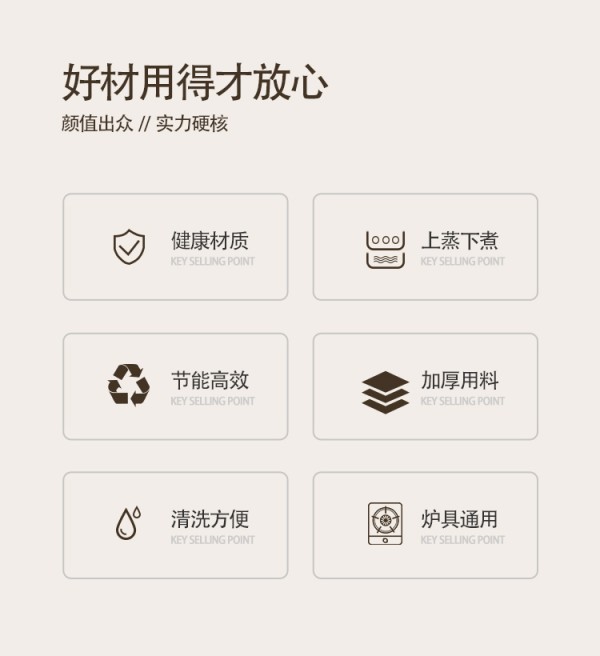 详情_03