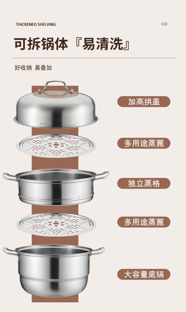 详情_08