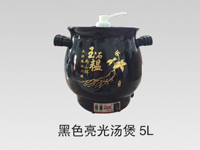 黑色亮光汤煲 5L