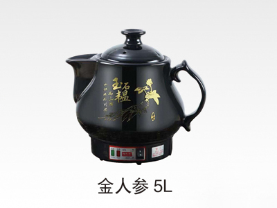 金人参壶 5L