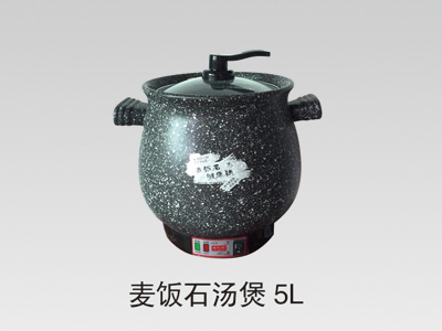麦饭石汤煲 5L