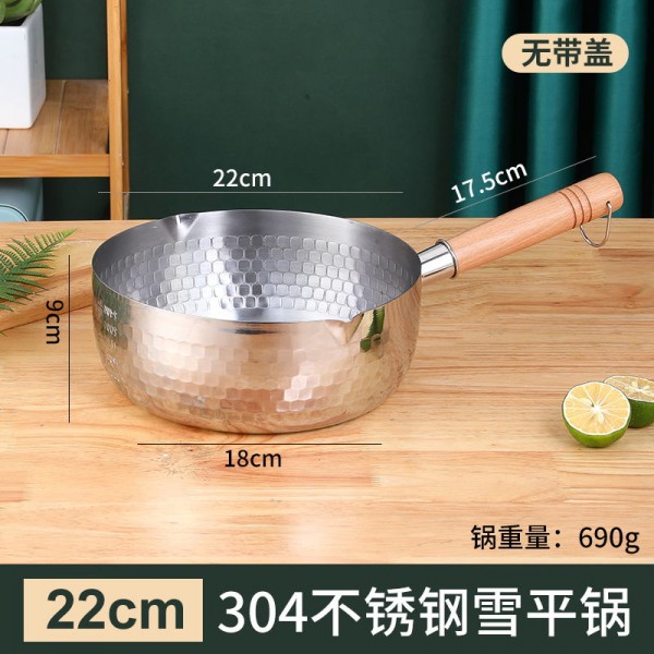 5_看图王