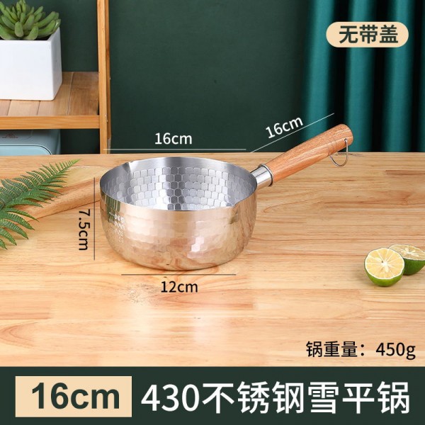 7_看图王