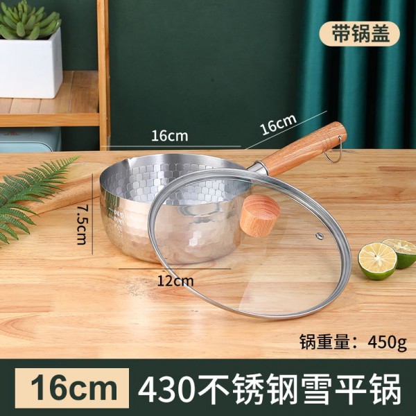 8_看图王