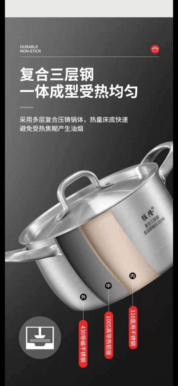 微信图片_202108271754065