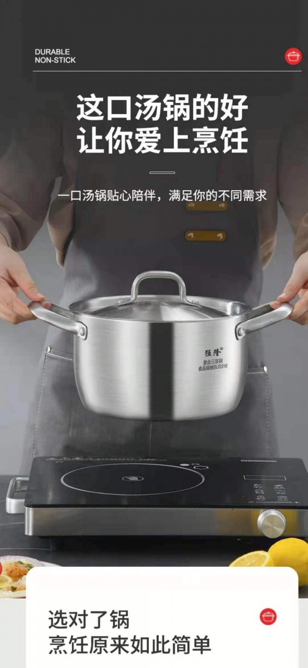 微信图片_202108271754066