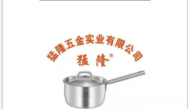 微信图片_20210827174945