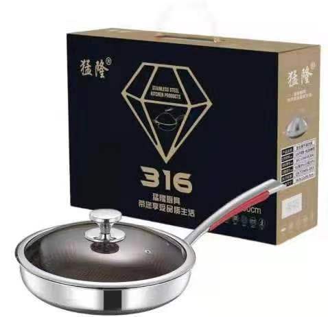 微信图片_202108271749461