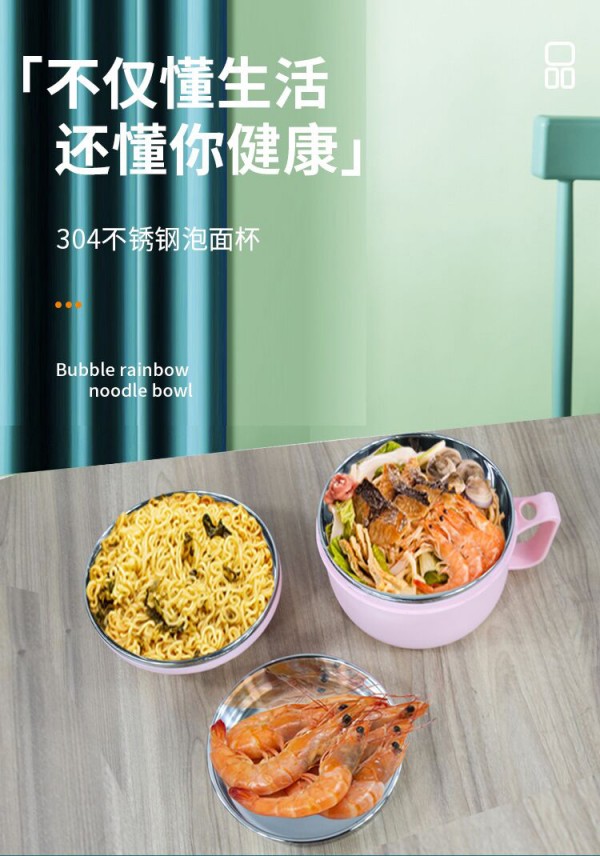 QQ图片20210827175518_01