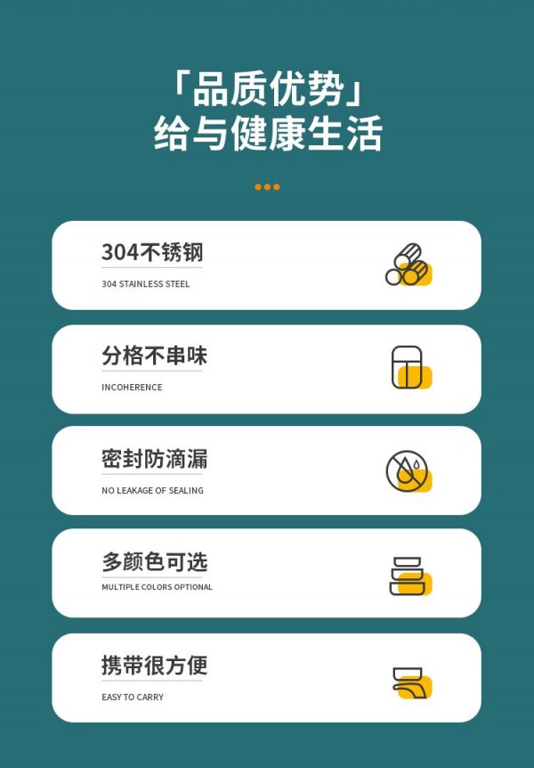 QQ图片20210827175518_02