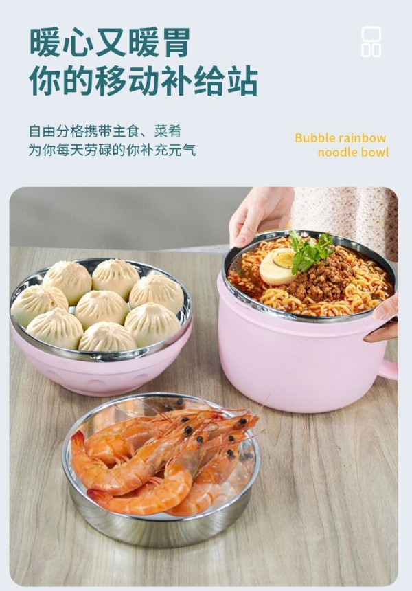 QQ图片20210827175518_03_看图王