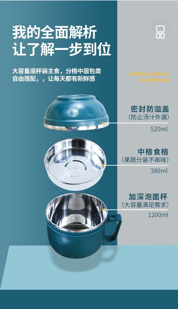 QQ图片20210827175518_04