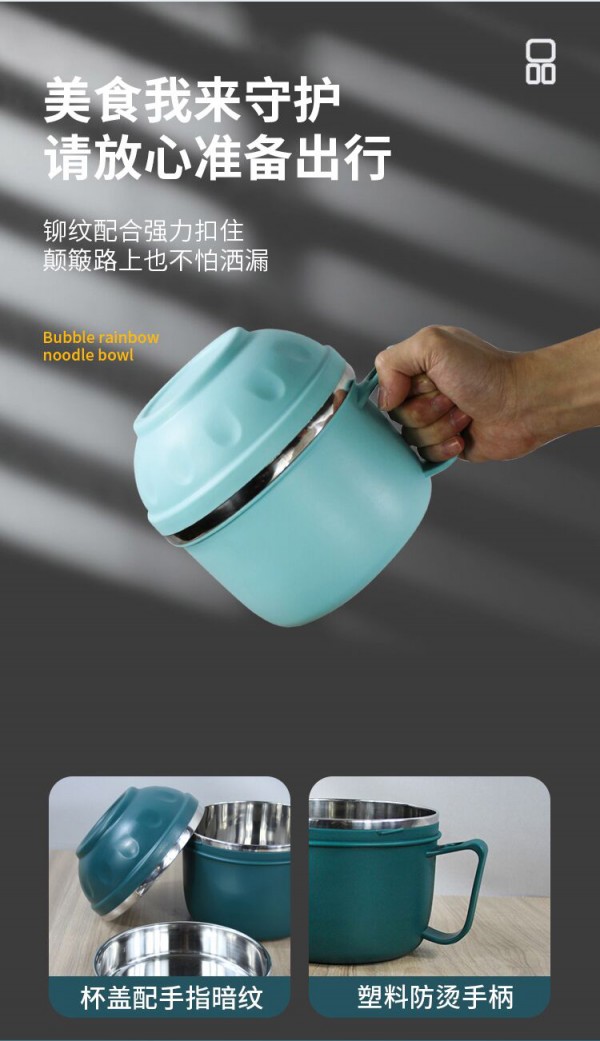 QQ图片20210827175518_06
