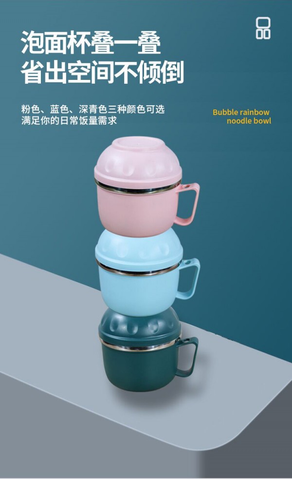 QQ图片20210827175518_07