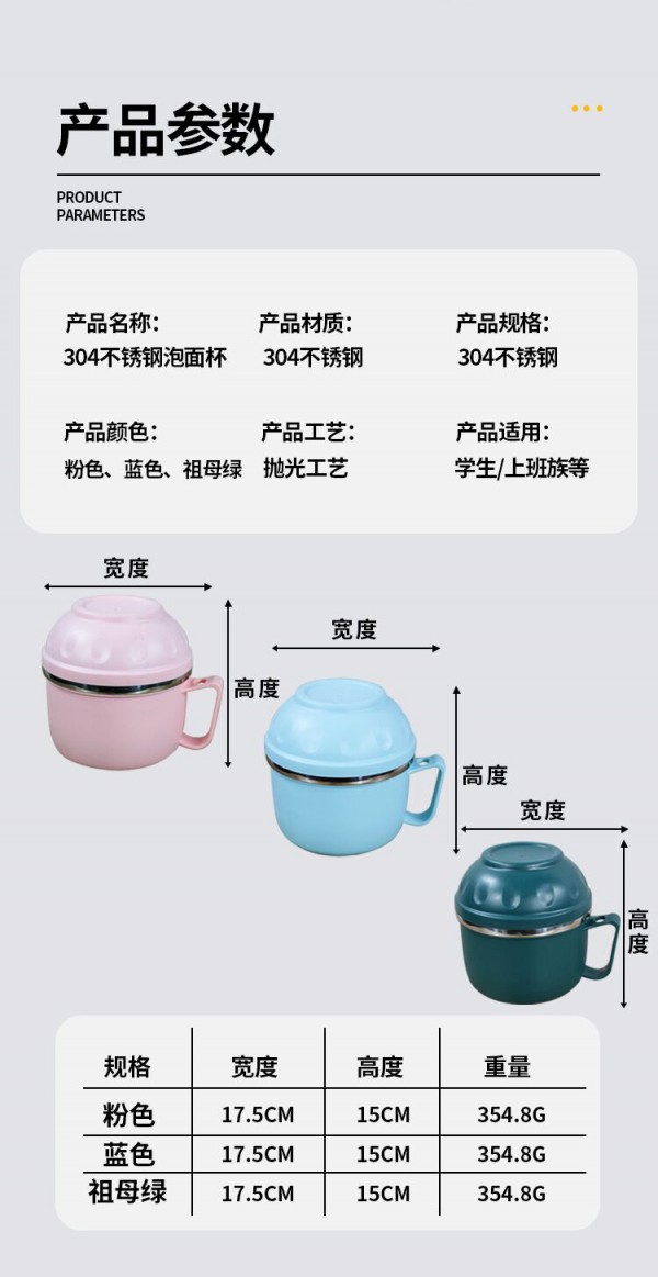 QQ图片20210827175518_08