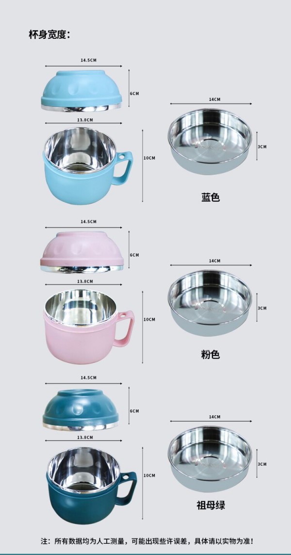 QQ图片20210827175518_09