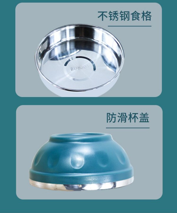 QQ图片20210827175518_11