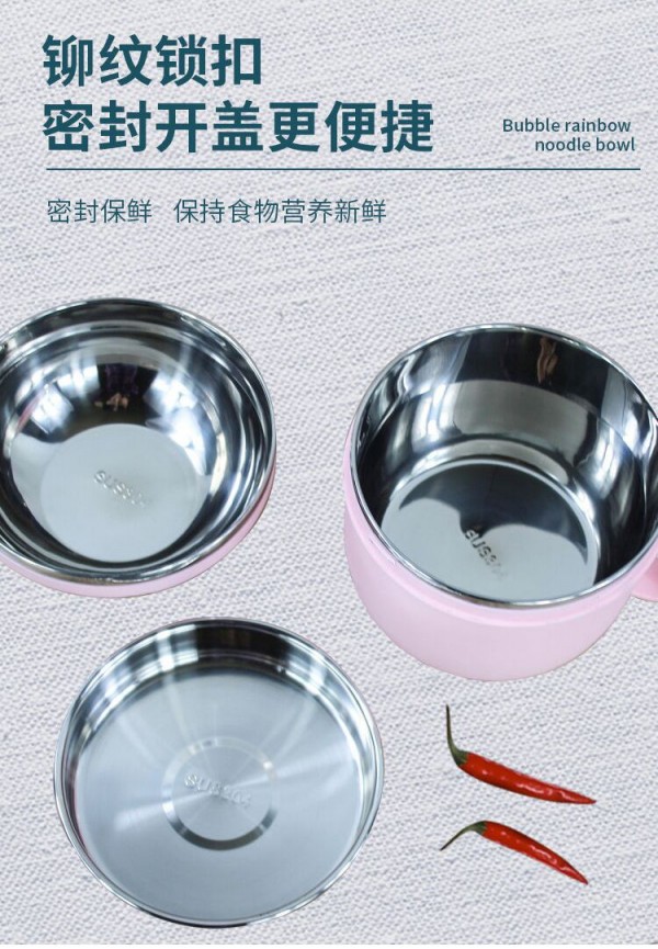 QQ图片20210827175518_14_看图王