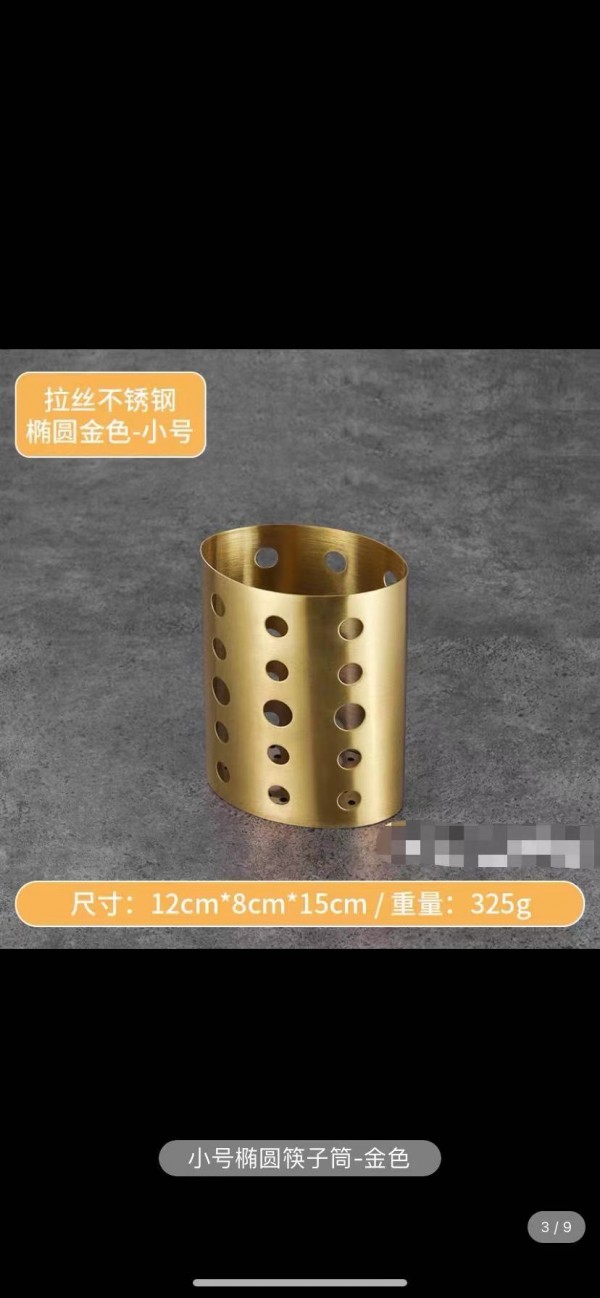 微信图片_202109010920104
