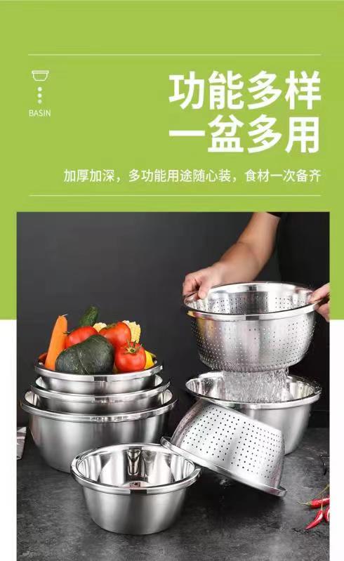 无磁大反边调料缸 02