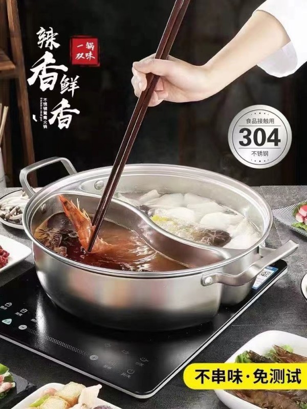 微信图片_202109011026073