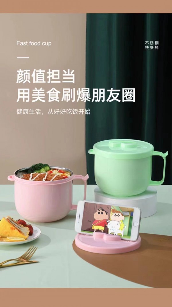微信图片_20210904140028